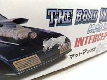 【希少品】マッドマックス INTERCEPTOR 1/24 プラモデル マッドマックス インターセプター 1/24 完成品