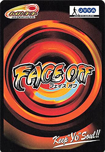 ⭕️直筆サイン入り⭕️ DEEP 104 IMPACT B2ポスター ⭕️非売品⭕️ Amazon | ハイパーヨーヨー フェイス オフ ハイパーレベル2nd