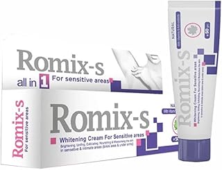 (Romix - S) Whitening Sensitive Areas Cream " Underarm & Bikini Area " Natural 50 gm - ALsafwa Pharmacy