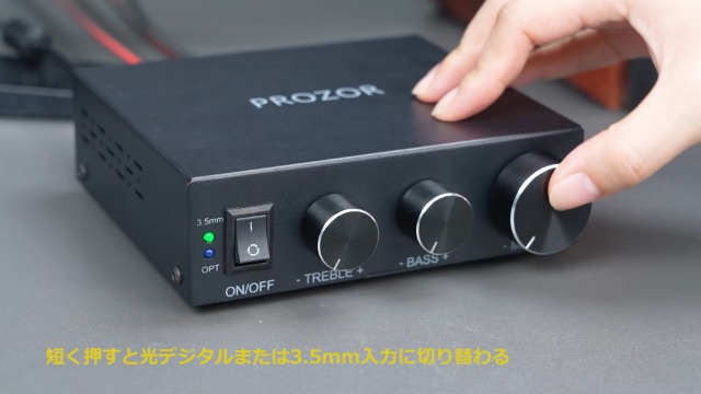 Amazon.co.jp: PROZOR パワーアンプ DAC 100W*2 192KHz/24-bit対応