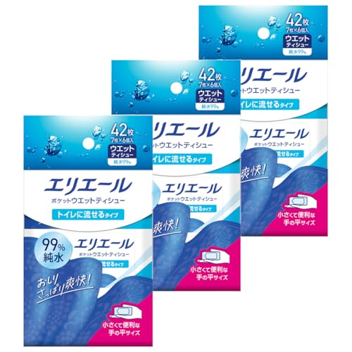 GG[ |PbgEGbgeBV[ gCɗ^Cv 126(7×6P3Zbg) ܂Ƃߔ