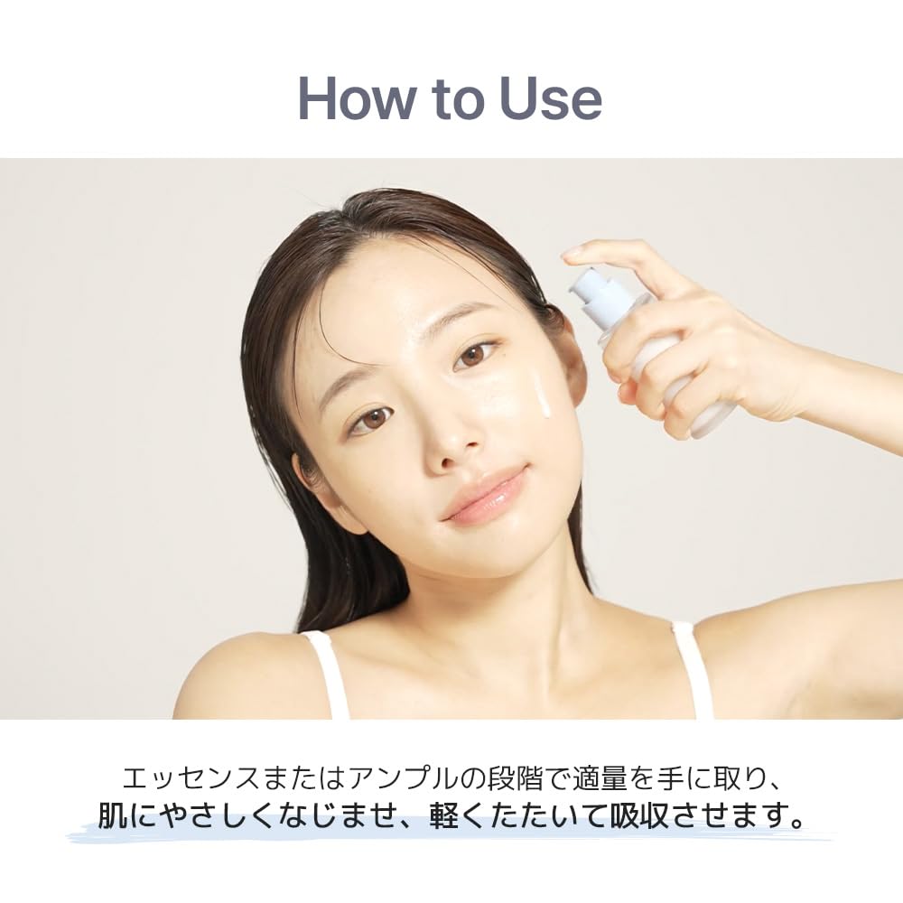 naxna スキンケアセット 6点セット Amazon | naxna ディープモイスチャーセラム 50ml 美容液 セラム 韓国