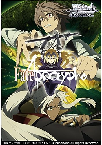 fate apocrypha booster box Character Deck Case Max Neo Fate/Grand Order [Saber/Astolfo] (Card Supplies)