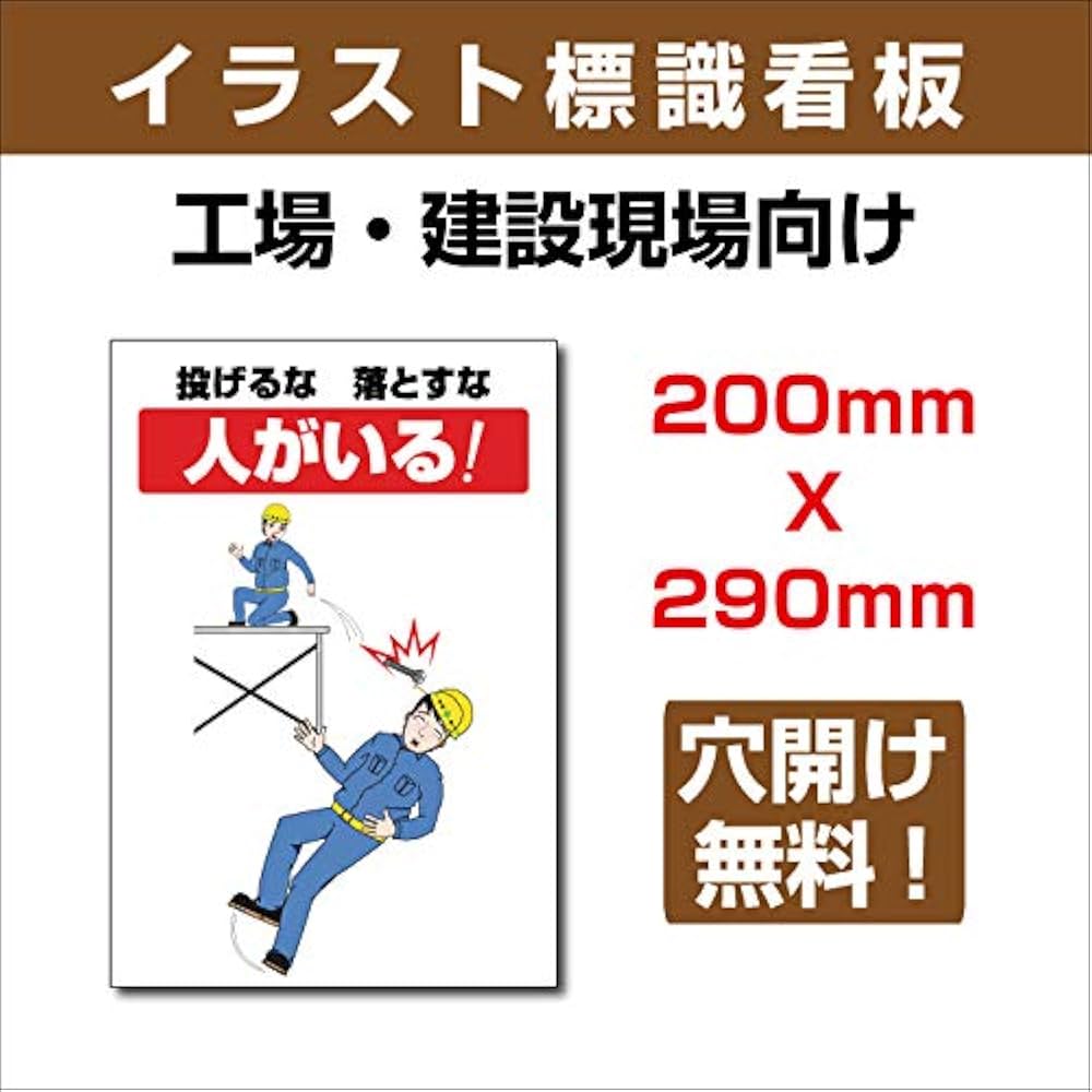 テロルの警告 ポスター テロルの警告 ポスター 新潟県警十日町警察署 × 頭文字D マンガ