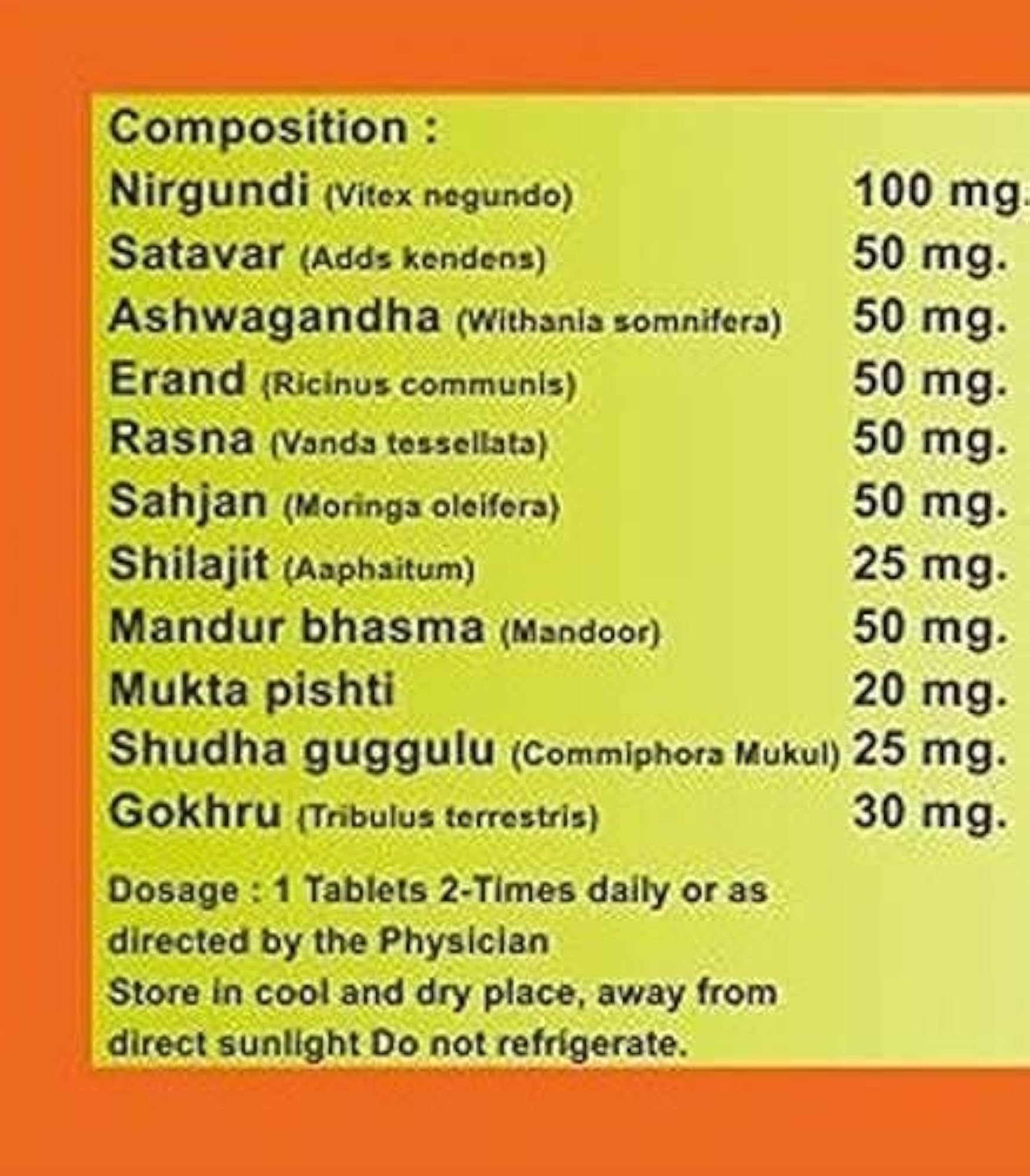Pack of 7 Peeda Vati, Herbal Supplement