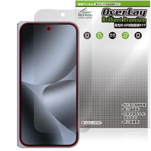 ~rbNX  Google Pixel 10 Pro Fold fBXvC(OJo[) Ή ی tB AR ˒ጸ {