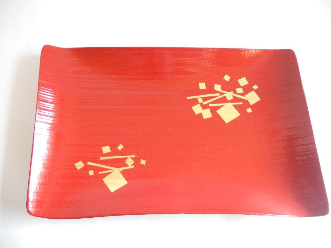 象彦 瑞雲金箔 銀箔 竹皿 2客 象彦 2枚セット金箔竹