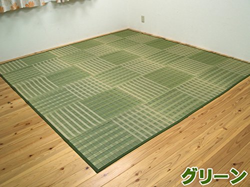 O 4 J[ybg Ԃus[Xv {4.5(286×286cm) O[(#4324214) J[ybg  O lC  a JWA s rO ~  ^^~  SU 