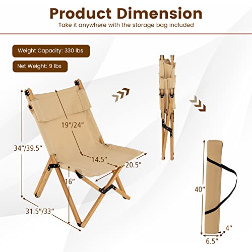 Tangkula Folding Camping Chair, High Back Portable Bamboo Camp Chair With 2-Level Adjustable Backrest, Outdoor Lightweight Canvas Lawn Chair For Backpacking, Hiking, Fishing, No Assembly Needed #TOP2