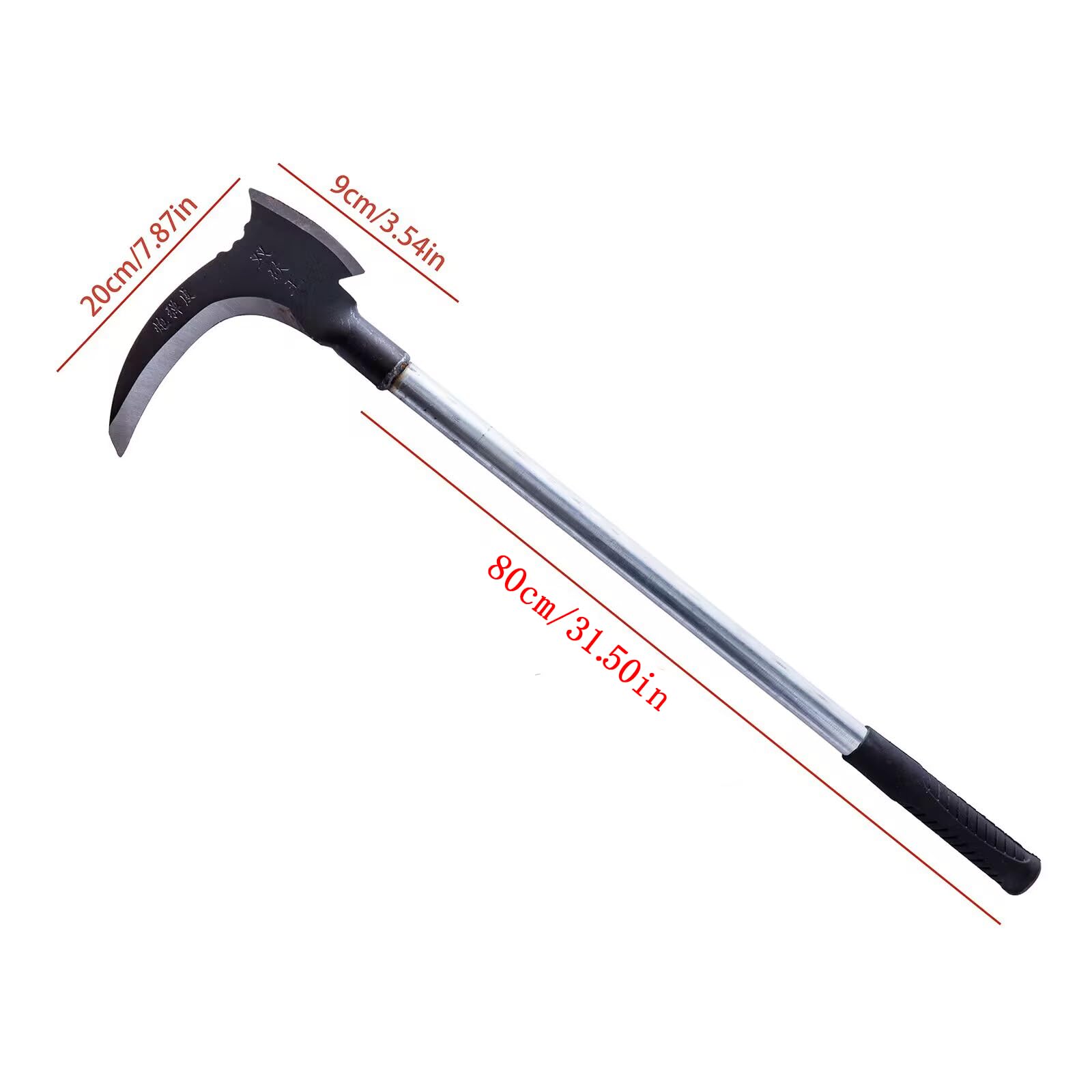 Général Acier au Manganèse Tondeuse Faucille Métal Durable Outil de Coupe Ménage Agricole Outils Multifonctionnel Double Faucheuse pour Outils de Jardin (D)