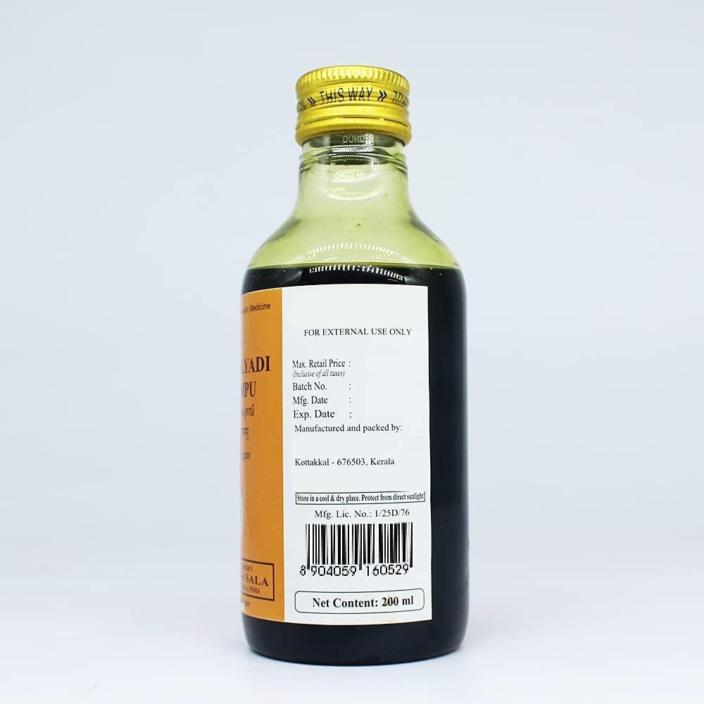 JB Dinesavalyadi Kuzhampu-200ML, (Pack of 2),