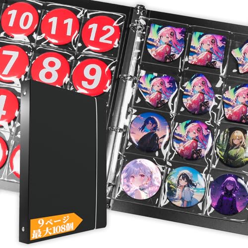 Amazon | 大容量 57mm 缶バッジ専用 収納ファイル 缶バッジ 収納