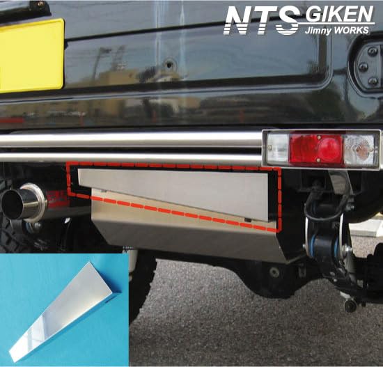 Amazon | NTS GIKEN (NTS技研) リア・ボロ隠しパネル JA11 / SJ30