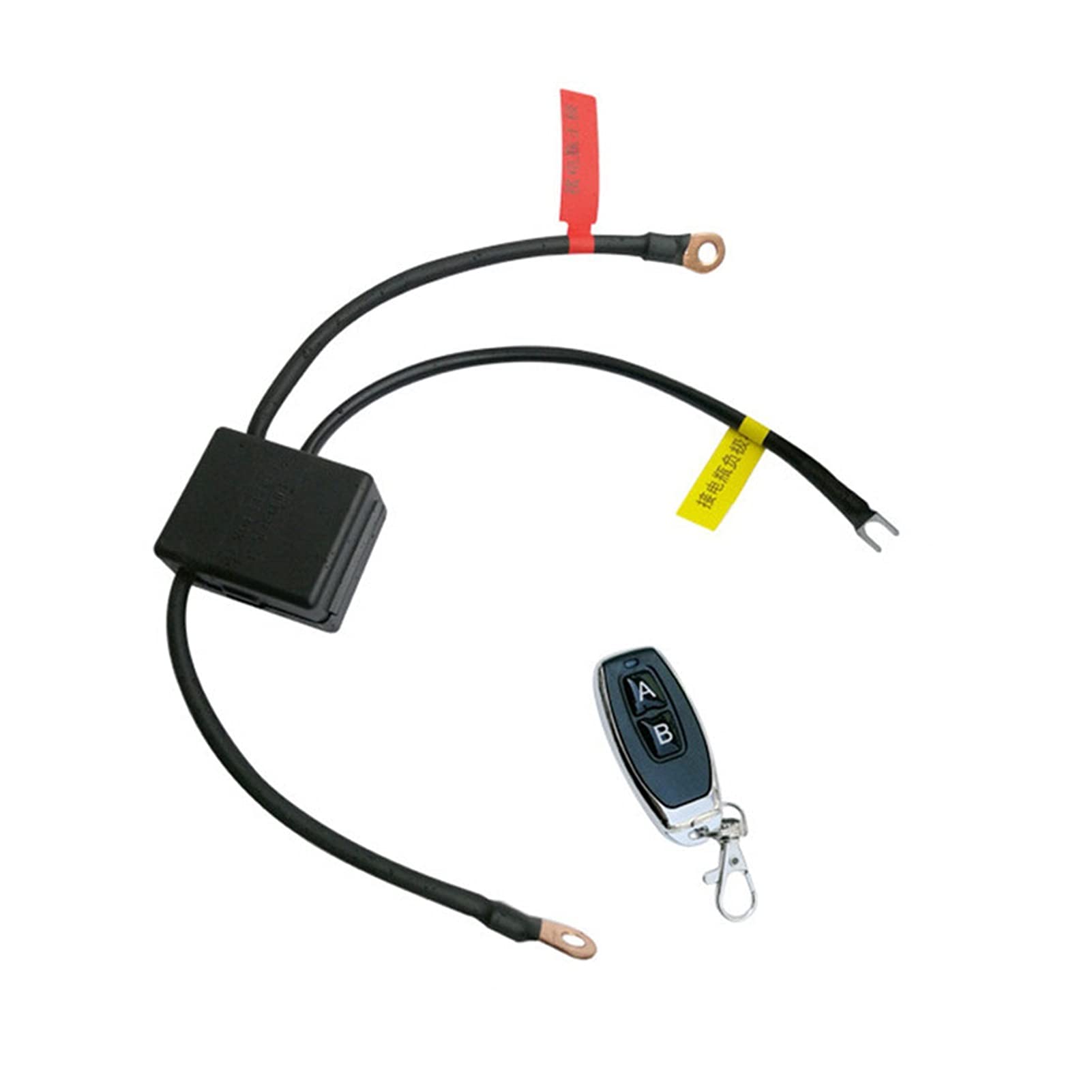 Buy GIS Motorcycle Battery Switches Wireless Remote Control Battery