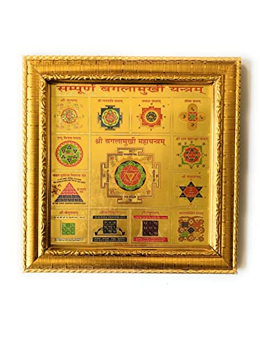 Shri Sampoorna Baglamukhi Yantra for Success, Wealth, Love, Victo...