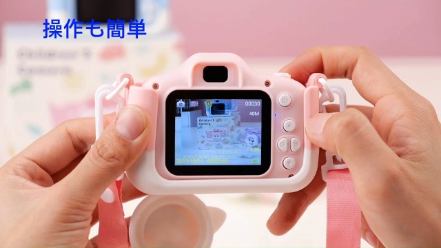 4*女の子のカメラ　約３０年位前 楽天市場】＼高評価☆4.7～先着特典あり！唯一無二の色☆日本