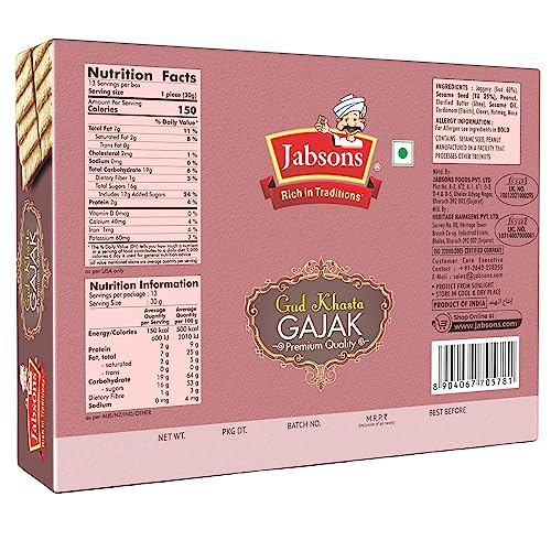 Jabsons Gud khasta Gajak-400gm| Traditional Crispy Gajjak |Khasta Gazak |Til Chikki Snacks|Festival Snacks | Winter Snacks