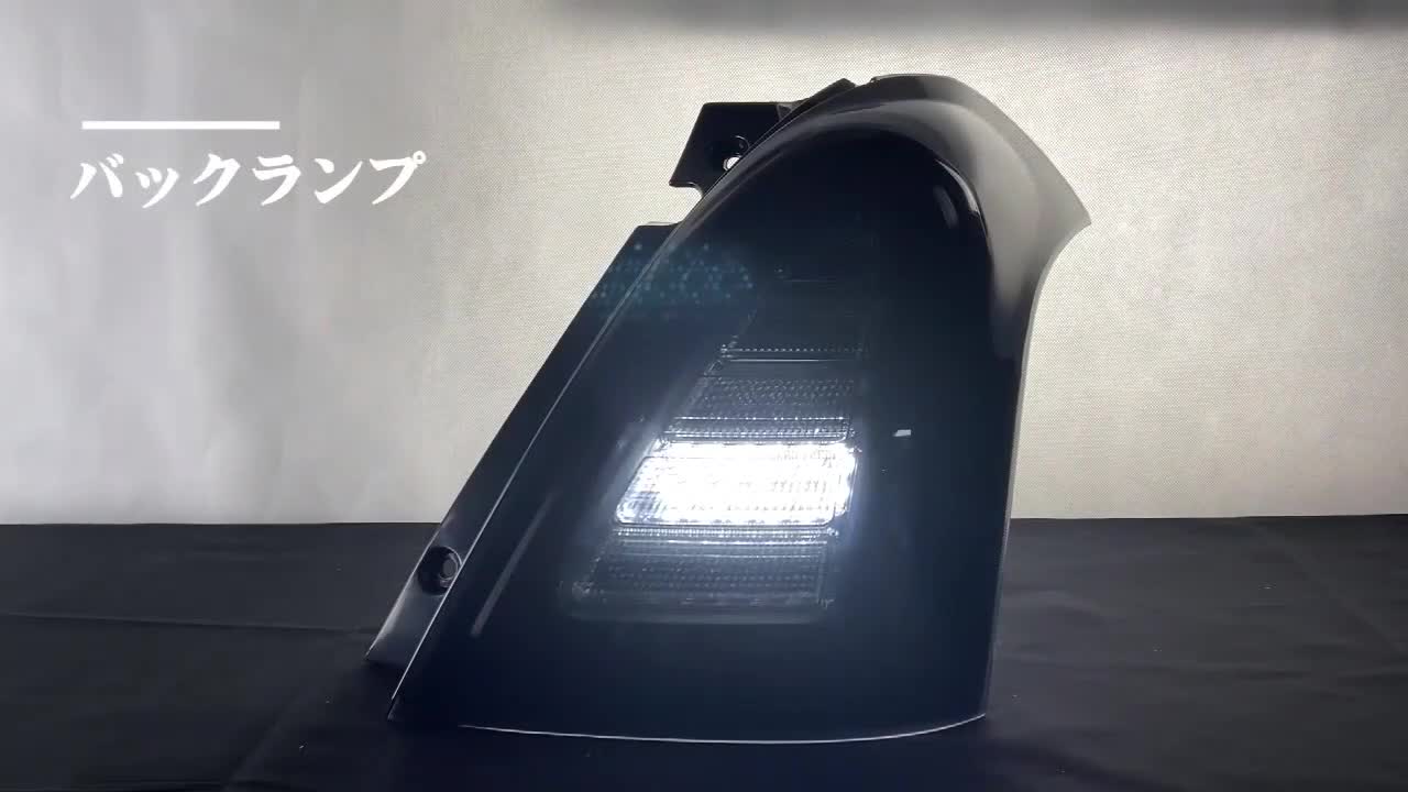 専用　スギライト✨ Amazon | Archaicスイフト スポーツ RS テールランプ リアライト 全LED