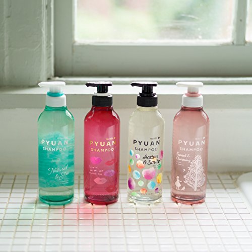 最安値 花王 メリットピュアン シンプル リラクシング シャンプー コンディショナー 各425ml ポンプセット 花王の価格比較 最安値 花王 メリットピュアン シンプル リラクシング シャンプー コンディショナー 各425ml ポンプセット 花王の価格比較