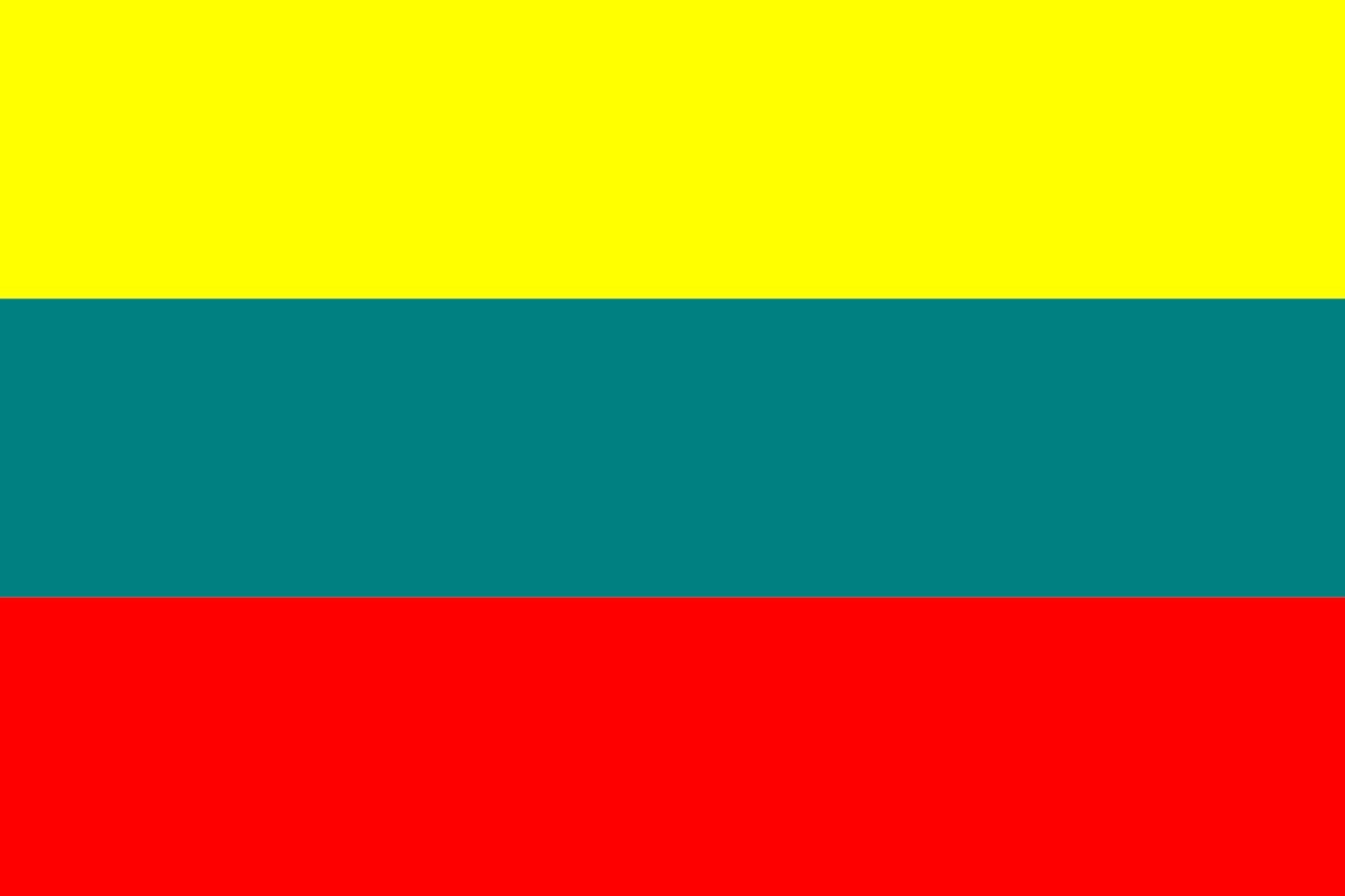 Drapeau de Sabanalarga Casanare grand format pour intérieur et extérieur