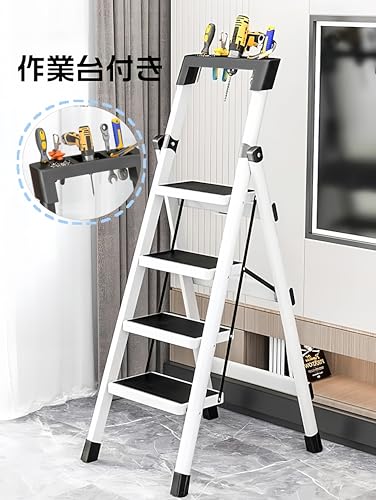 AetherTech 脚立 7段 踏み台 ZXL-RZT-005 の商品画像 5