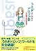 Usagi Drop Vol.9.5 Official Movie Guidebook (Bunny Drop) [In Japanese]
