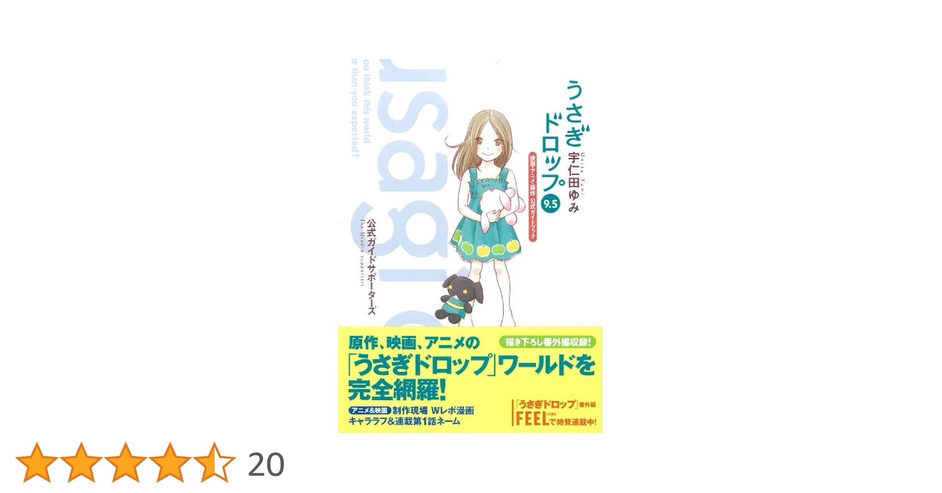 514y8u7ZtfL.jpg_BO30,255,255,