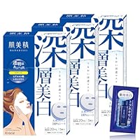 Amazon.co.jp: 肌美精 【医薬部外品】 うるおい浸透マスク 【深層美白