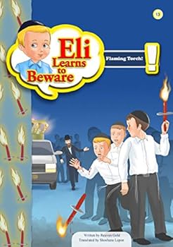Paperback Eli Learns to Beware: Flaming Torch Book