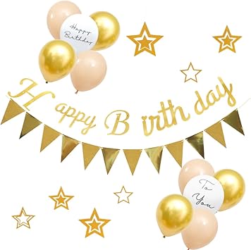 Amazon La Kissa 誕生日 風船 飾り付け バースデー 飾り バルーン Happy Birthday ハーフバースデー 1歳 2歳 3歳 くすみゴールド 風船 バルーン おもちゃ