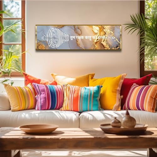 Image of Craftnest Reflections Hanuman Ji Mantra Wall Hanging Hindu Quote Frame - 6X20 IN Religious Ready To Hang Frames | Spiritual For Home Decor, Living Room, Office D4 (No Front Mirror)
