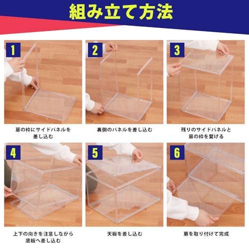 【国内メーカー】 [JOYME] シューズボックス スニーカー 収納ケース（ 大容量/ハイカット 30cm対応 ）組み立て簡単でオシャレに収納/磁石開閉 扉付き 靴ケース 男女兼用 スタッキング可能 組立簡単（ 外寸 36x27x22.5cm / タイプA/クリア / 1個 ） [4]