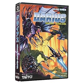 メガドライブ　ソフト sddefault.jpg