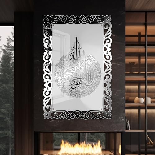Image of Premium 3D Ayatul Kursi Islamic Wall Art in Double Layer Golden Shinning Acrylic | Golden Arabic Calligraphy Frame | Black Base | Quran Verse Muslim Home Decor for Living Room, Bedroom, Office & Masjid | 16x24 Inches (White & Silver)