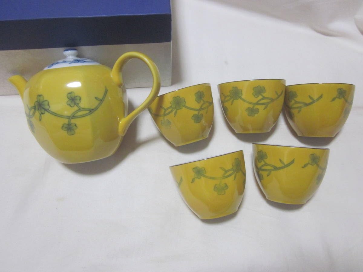 Amazon.co.jp: □橘吉□たち吉□ 黄地草文□茶器揃□湯呑み 5客