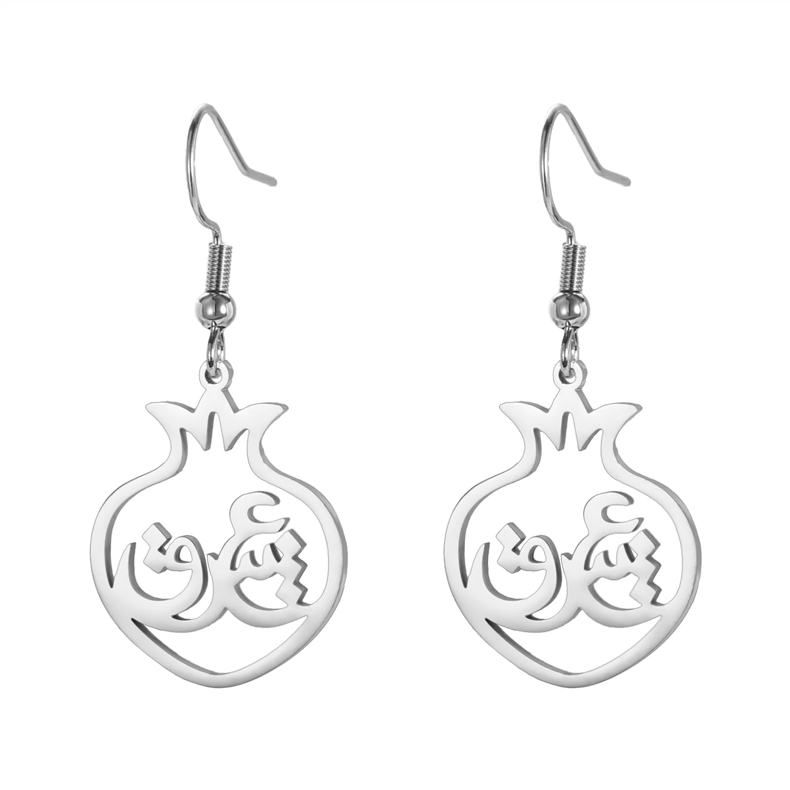 Granatapfel-Ohrringe, arabischer Liebesohrring, persischer Eshgh-Ohrring, Yalda-Nacht, Schmuck, Geschenke für Frauen und Mädchen