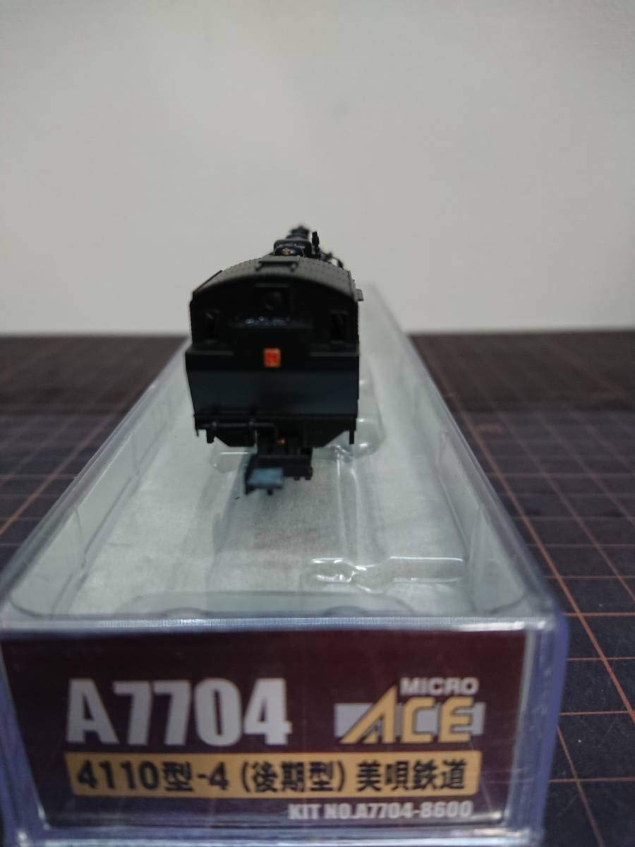 Amazon.co.jp: マイクロエース A-7704 4110型-4 美唄鉄道（後期型