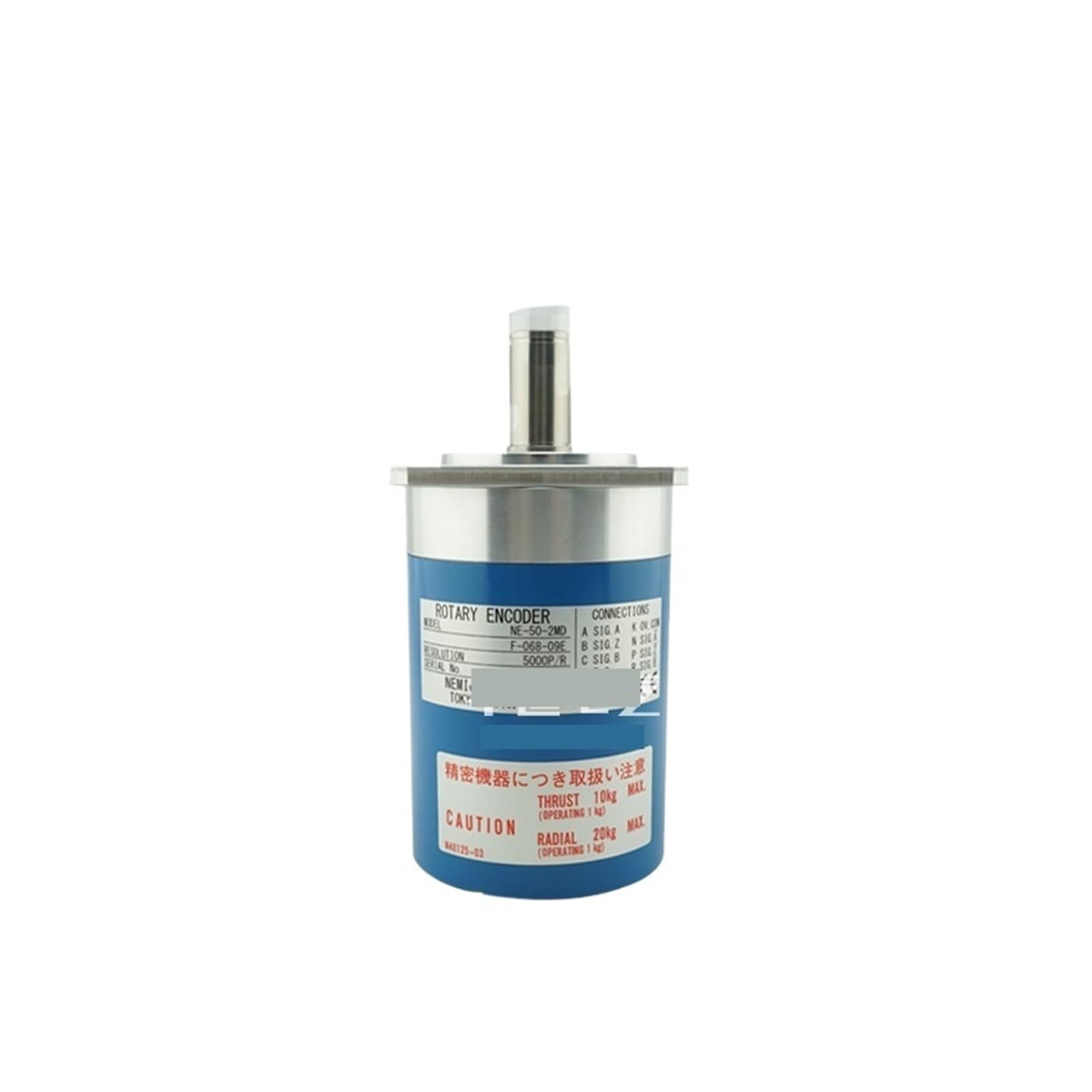 Encodeur de broche NE-50-1024-4096-2MD-F-068-08E-09E(NE-50-2MD-F-068-09E)