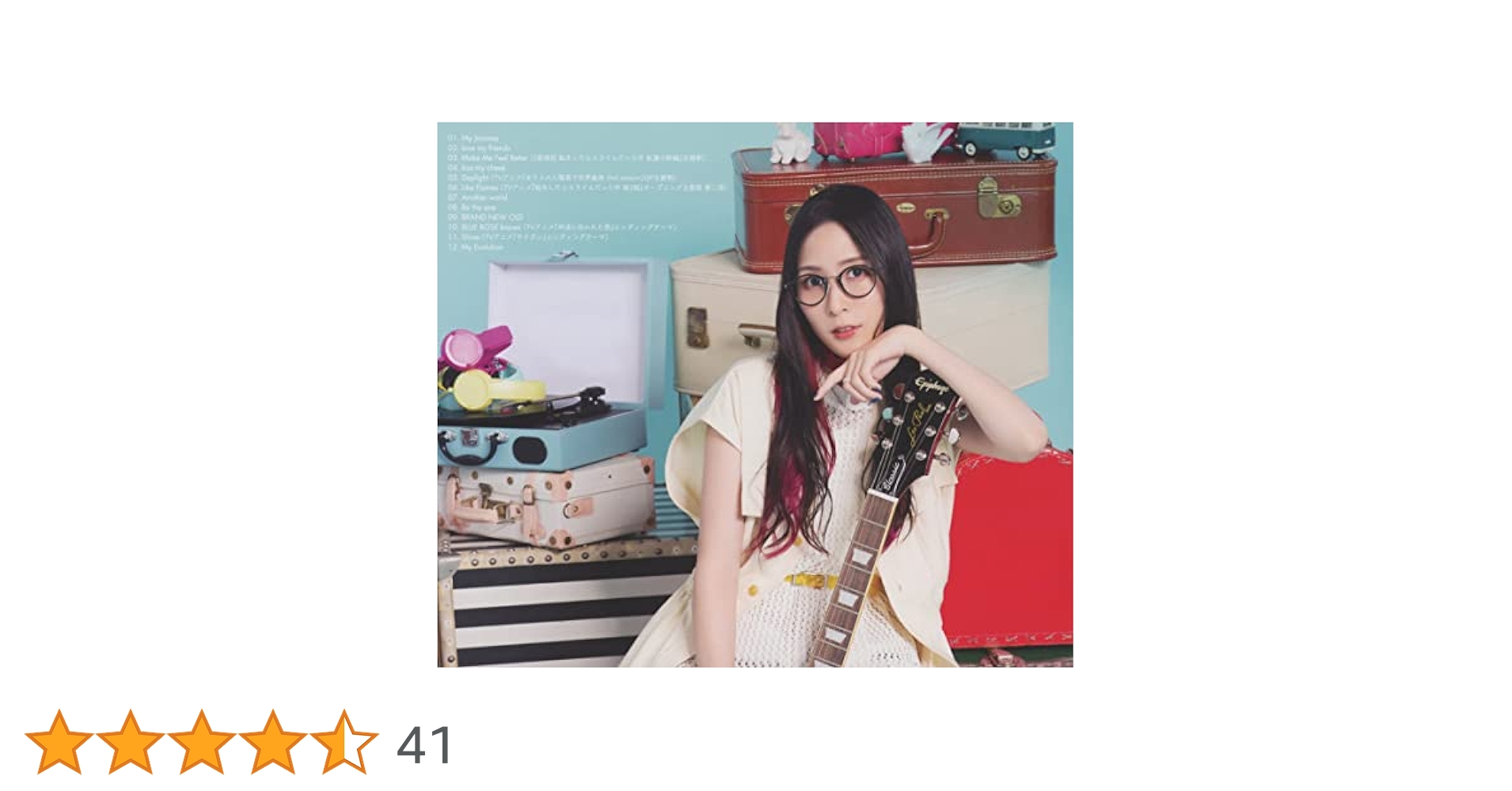 その他 On My Journey [CD] Amazon.co.jp: 「My Journey」【通常盤】: ミュージック