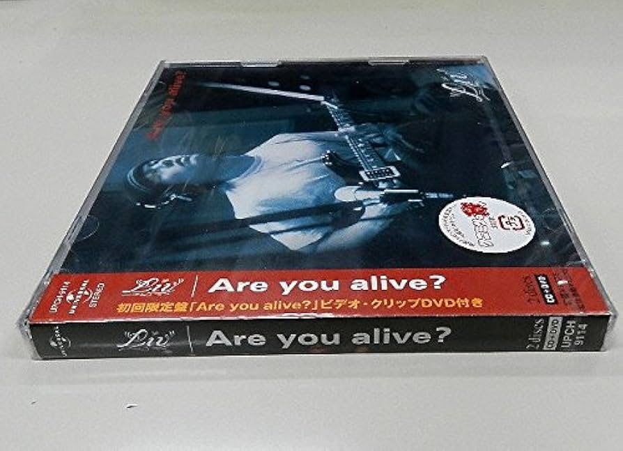 Amazon.co.jp: Are you alive(初(DVD付): ミュージック