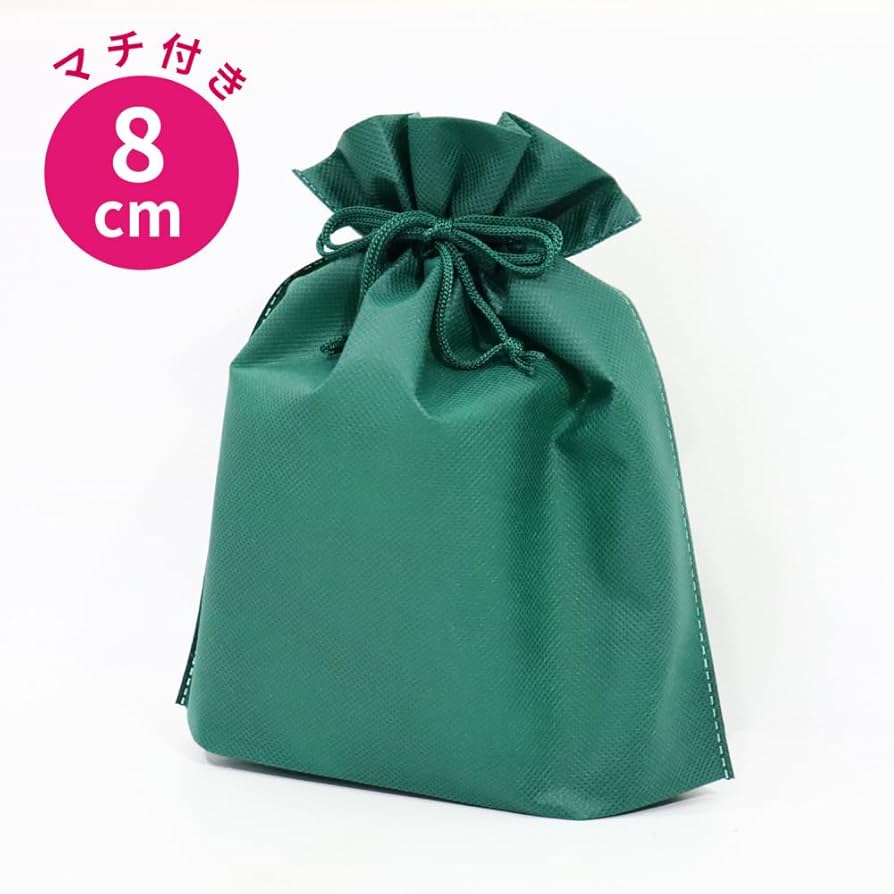 30.31 MAY様両面巾着 巾着Mサイズ】両絞りタイプ （ツートンカラー）撥水防水生地