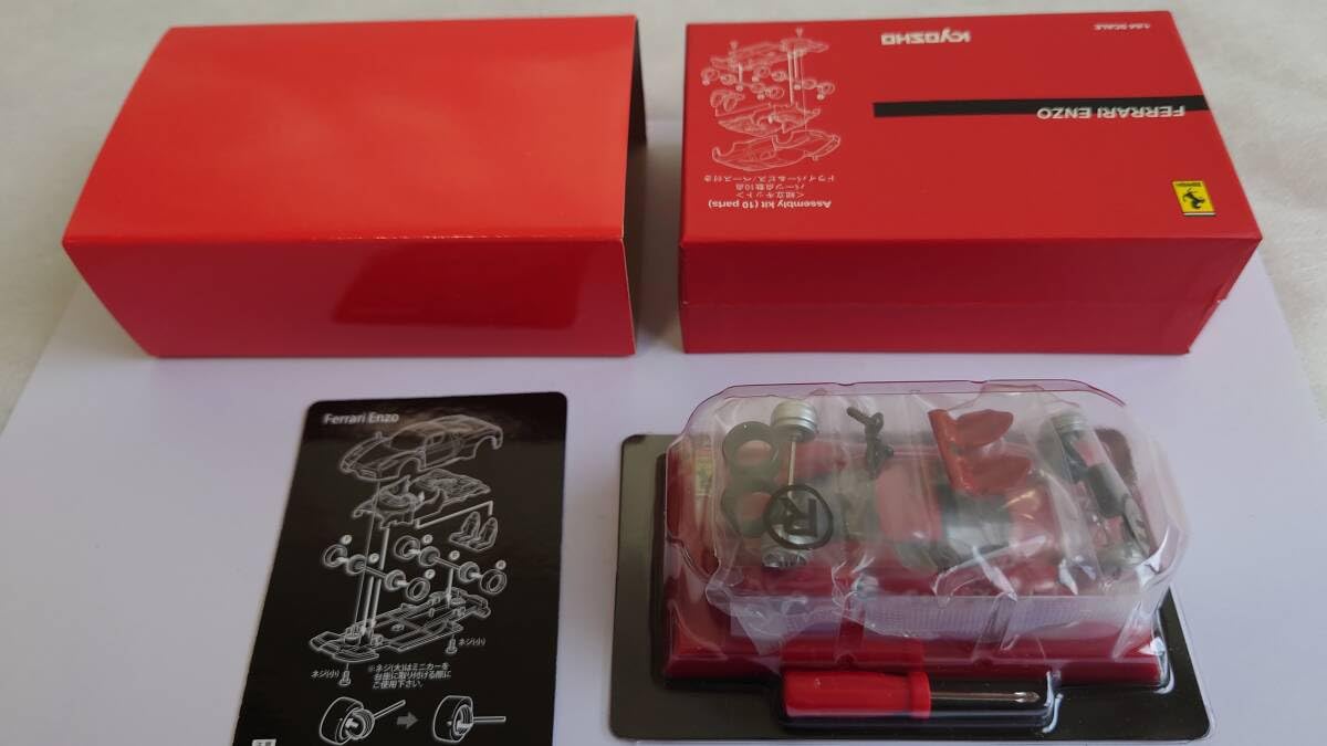 京商 1/64 1000万台突破記念 非売品当選品 エンツォ・フェラーリ 京商 1/64 フェラーリミニカーシリーズ7 Enzo エンツォ ブルー