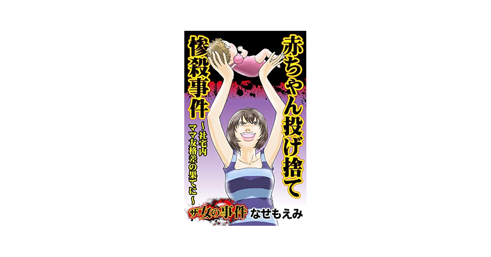 断捨離赤ちゃん様 楽天市場】はじめて母乳保存セット（PigeonFriends