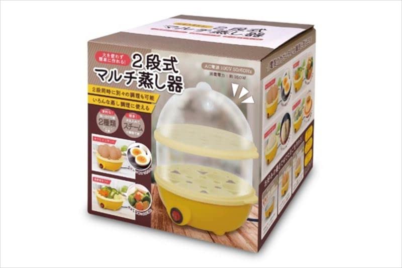 Amazon｜ハック 2段式マルチ蒸し器 HAC2910 イエロー ワンサイズ