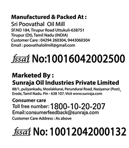 Image of Mr.Gold Coconut Oil Pet, 500 ML | Pure | Natural | No preservatives | No artifical fragrances | Coconut oil | pure aroma - Total 500ML