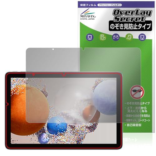 ~rbNX UMIDIGI G1 Tab / G1 Tab Kids Ή ی tB `h~ 360x vCoV[ ᔽ˃^Cv