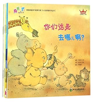 Paperback Cognition (Chinese Edition) [Chinese] Book
