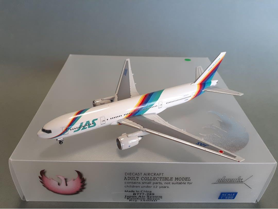 Amazon | Phoenix B777-200 JAS 日本エアシステム-rainbow
