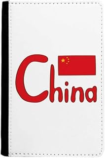 beatChong China Chino Bandera Nacional Patrón De Color Rojo Tarjeta De Monedero Caso De La Cubierta Cartera De Viaje De Pasaporte