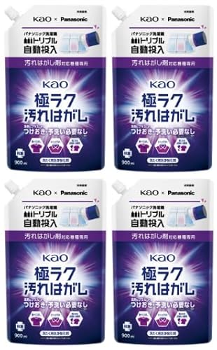 パナ ソニック汚れはがし剤 極ラク汚れはがし N-GY1 つけおき・予洗い必要なし ×4袋セット